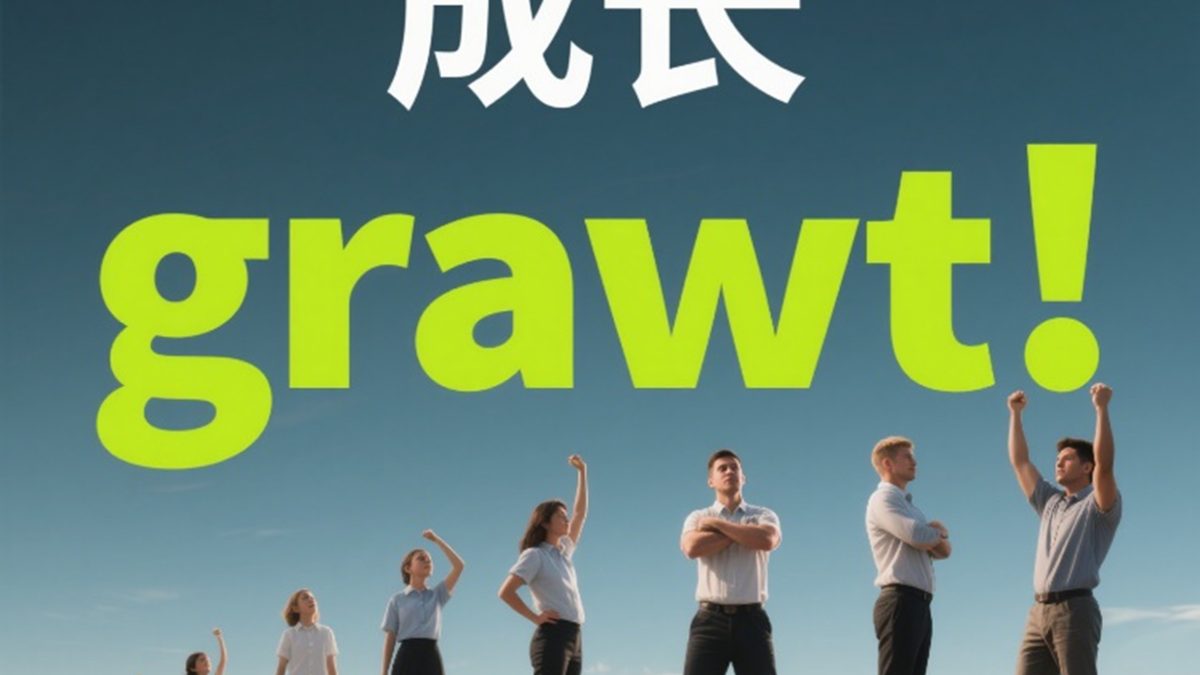 南京企业团队在真实户外场地开展团建活动