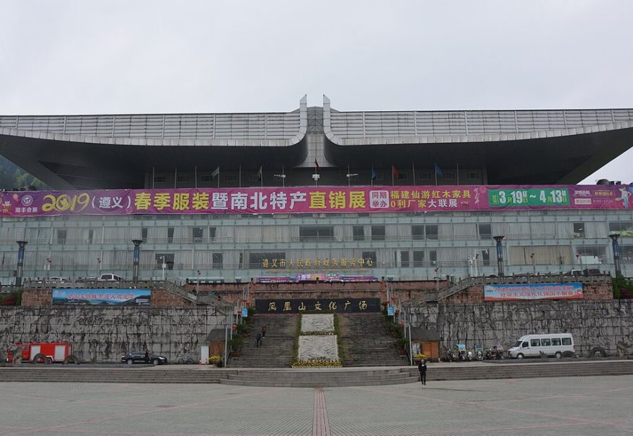 企业自然观察与轻徒步